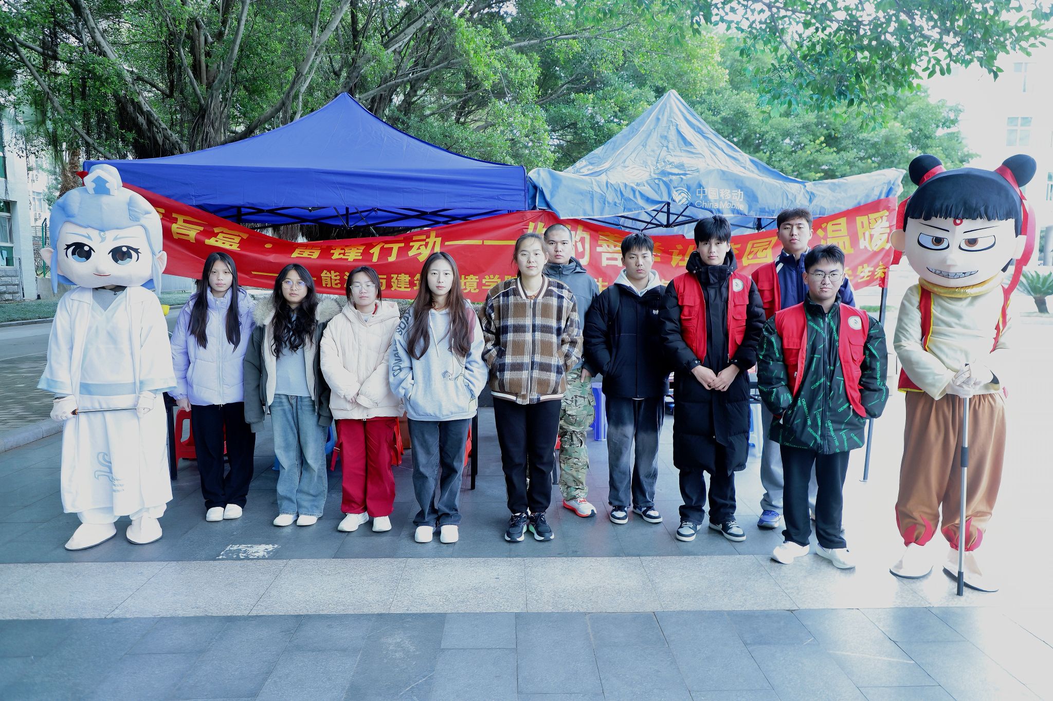 乐天堂f88