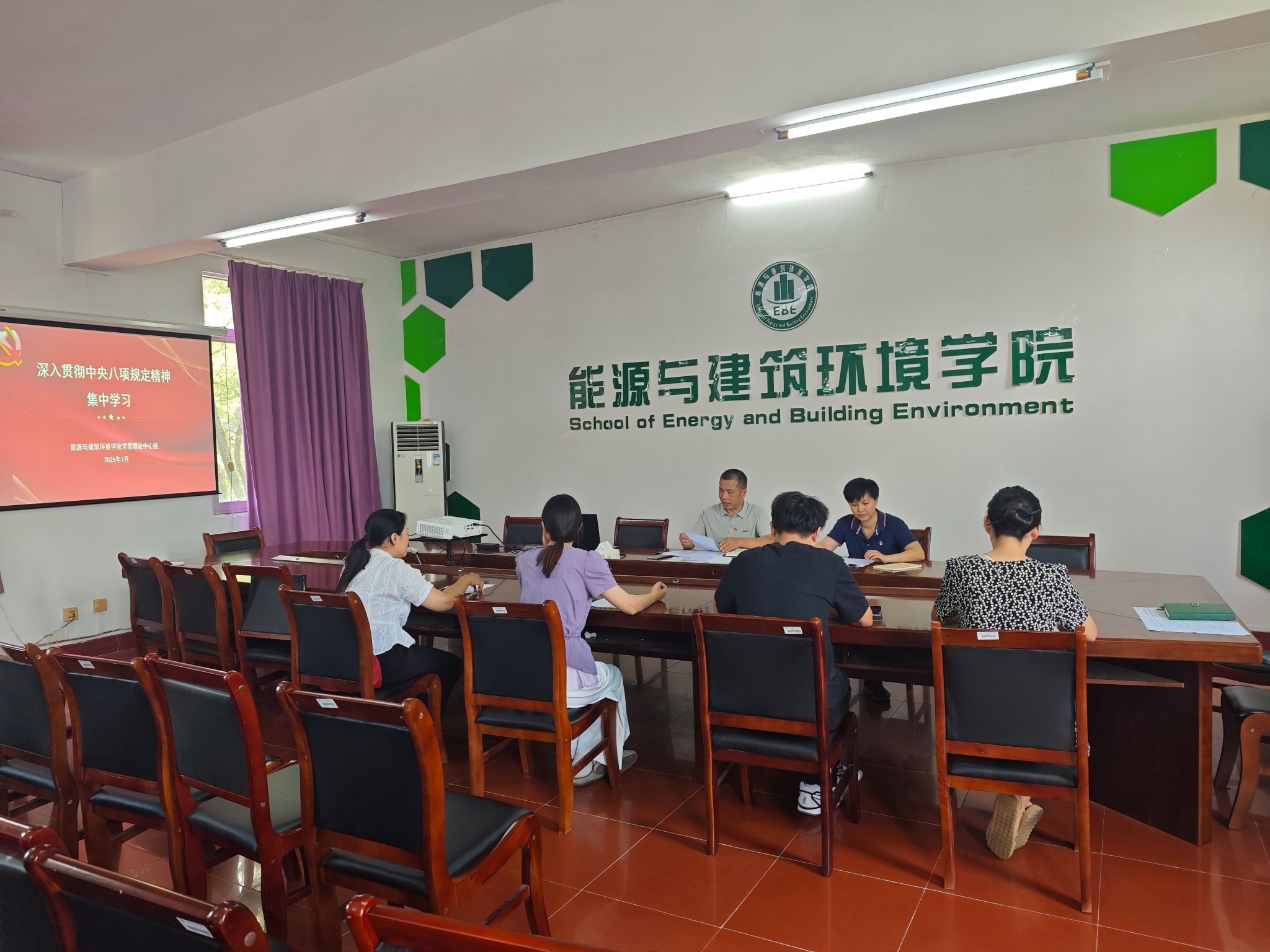 乐天堂f88