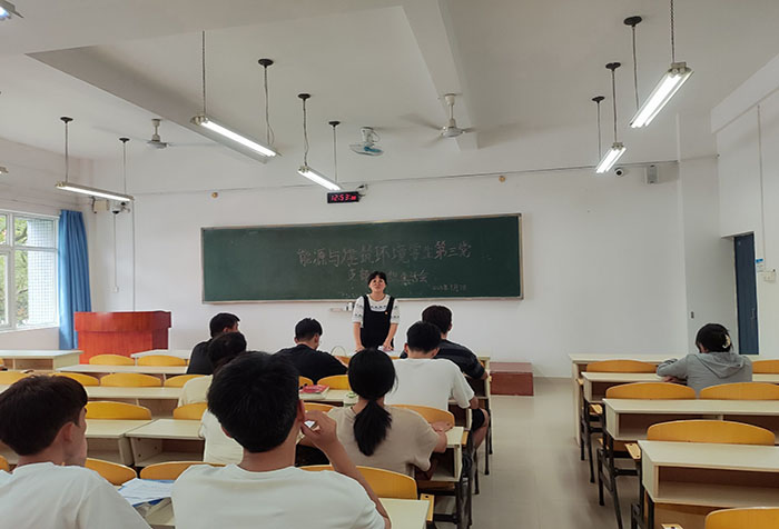 乐天堂f88