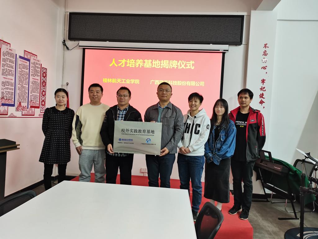 乐天堂f88