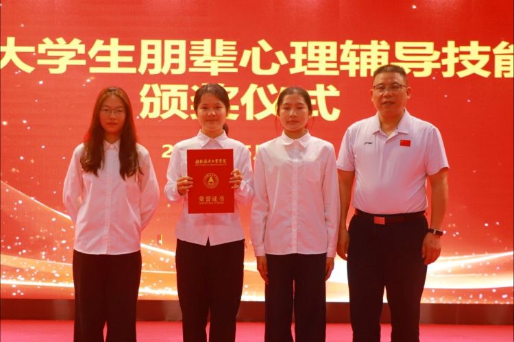 乐天堂f88