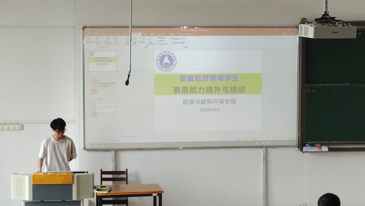 乐天堂f88
