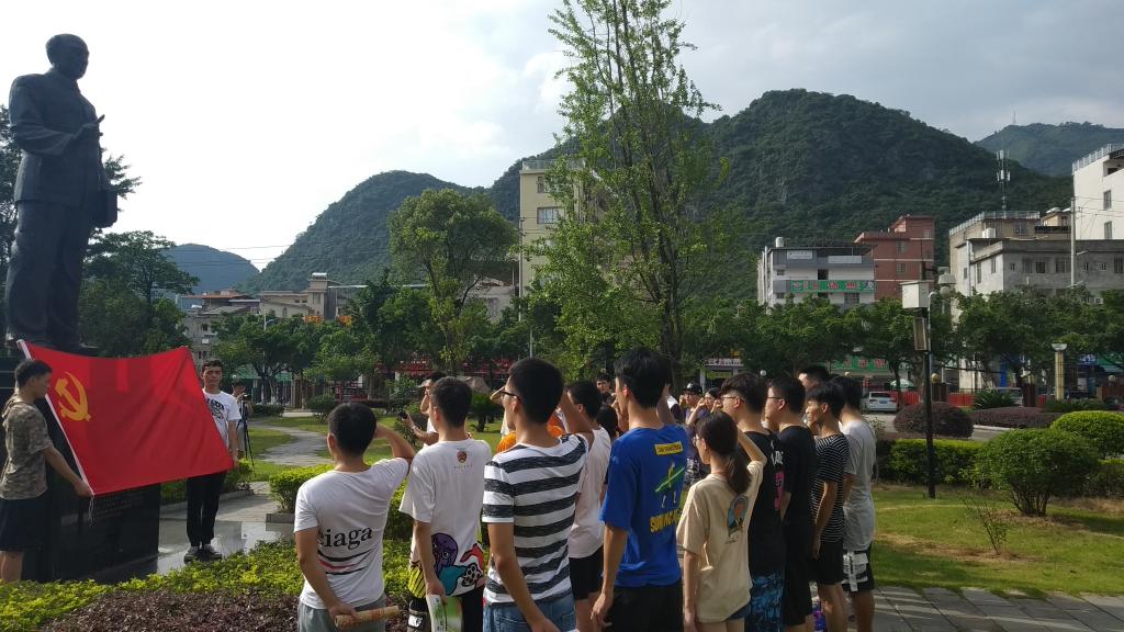 乐天堂f88