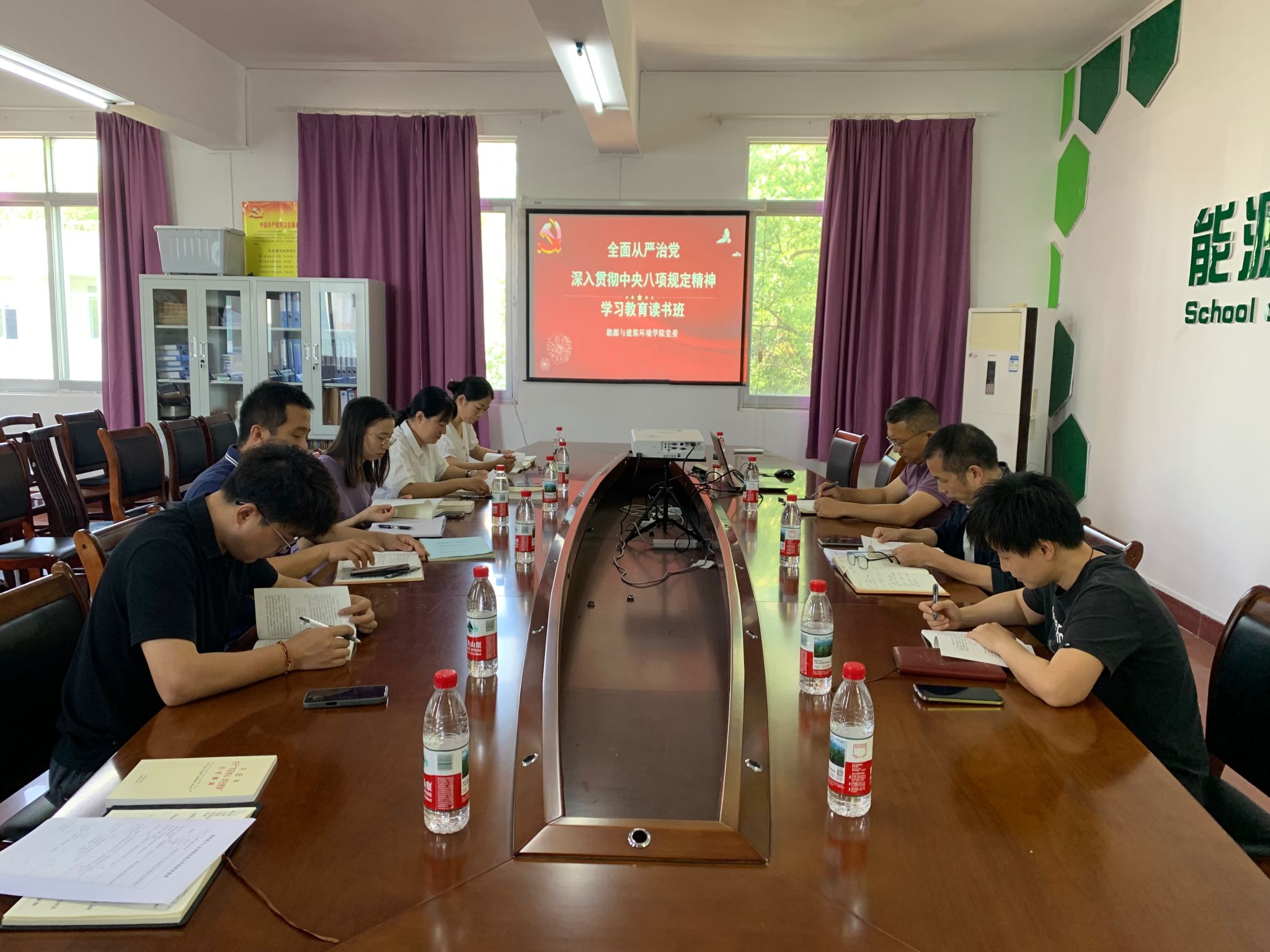 乐天堂f88
