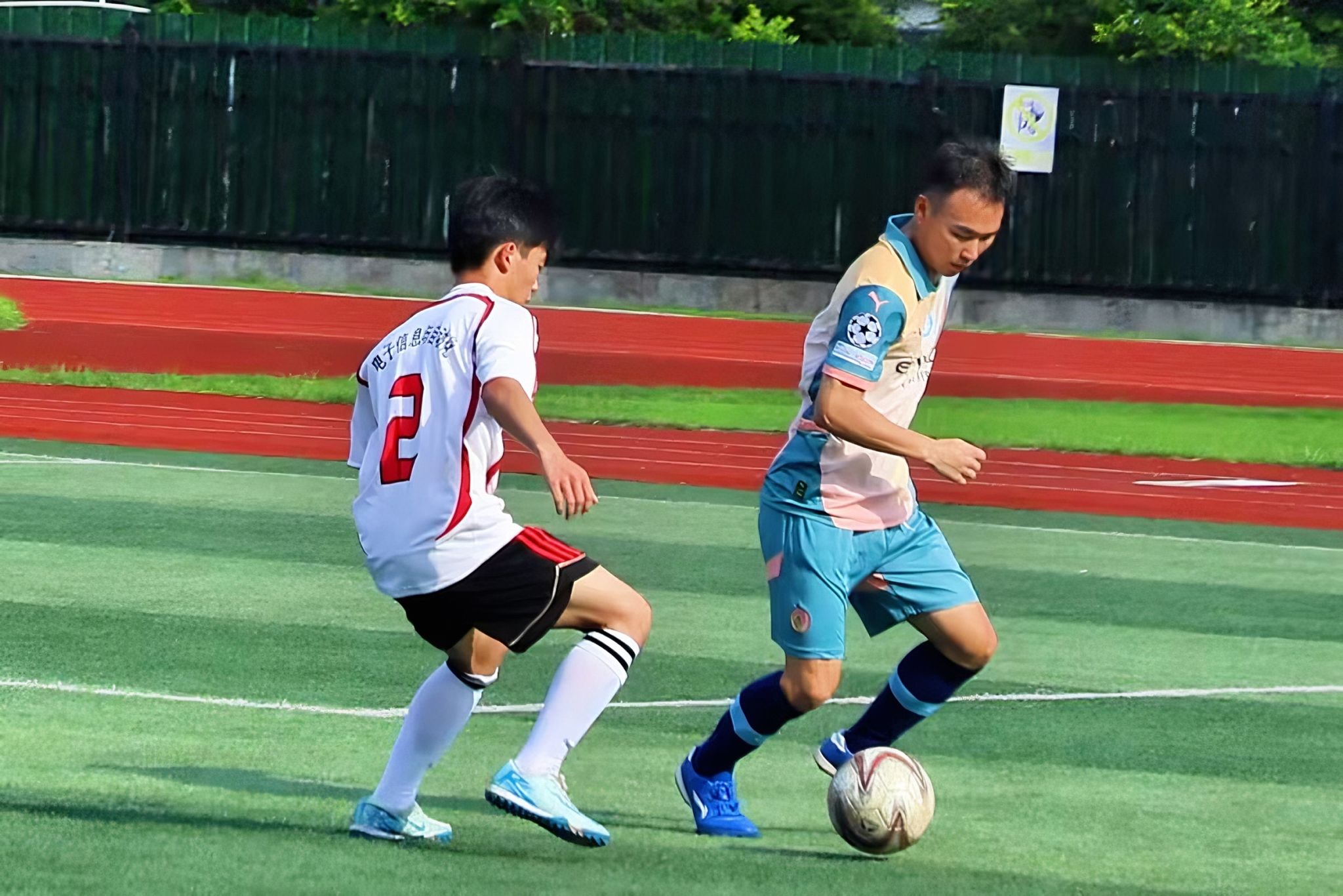 乐天堂f88