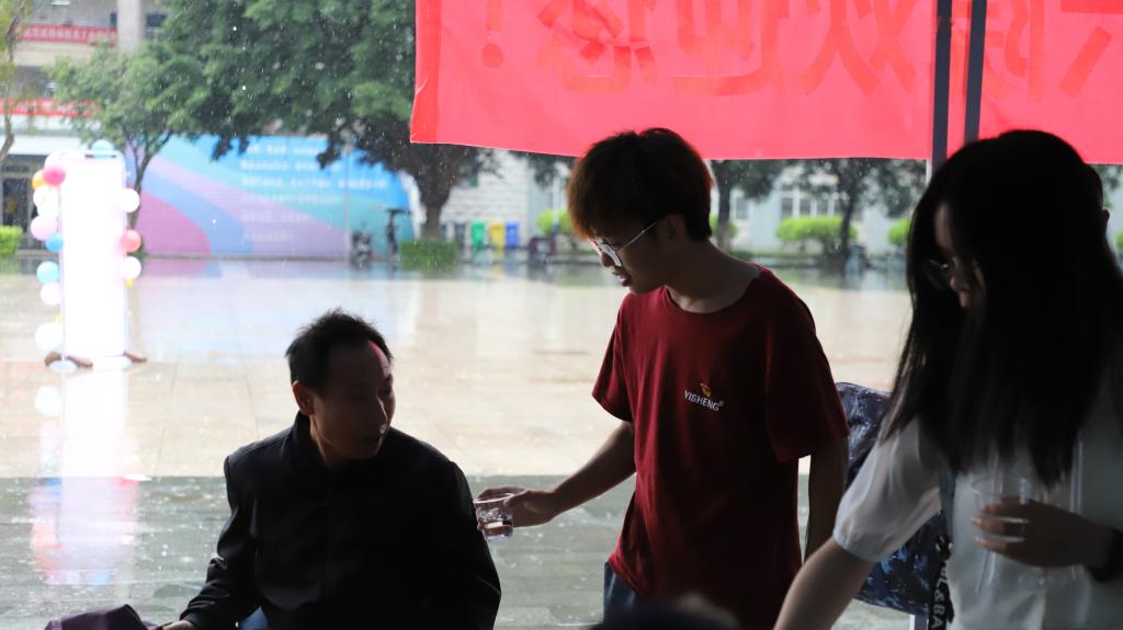 乐天堂f88