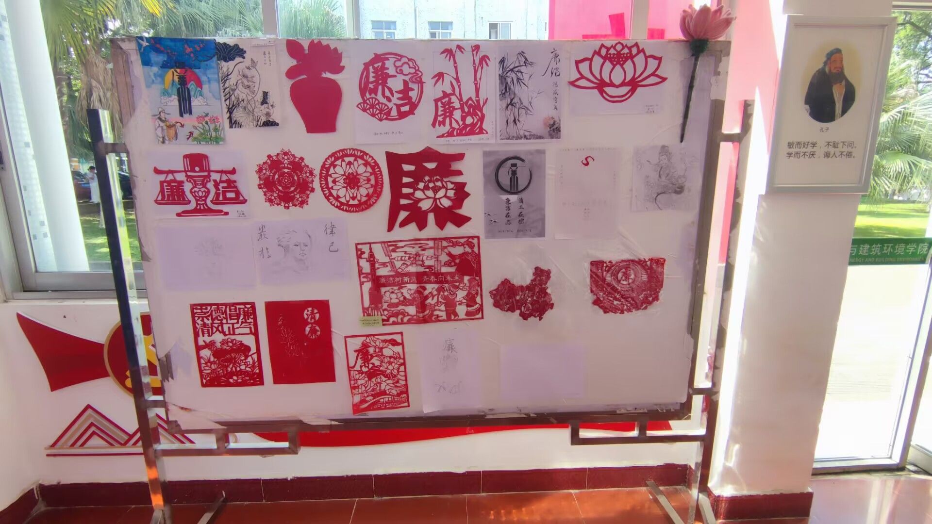 乐天堂f88