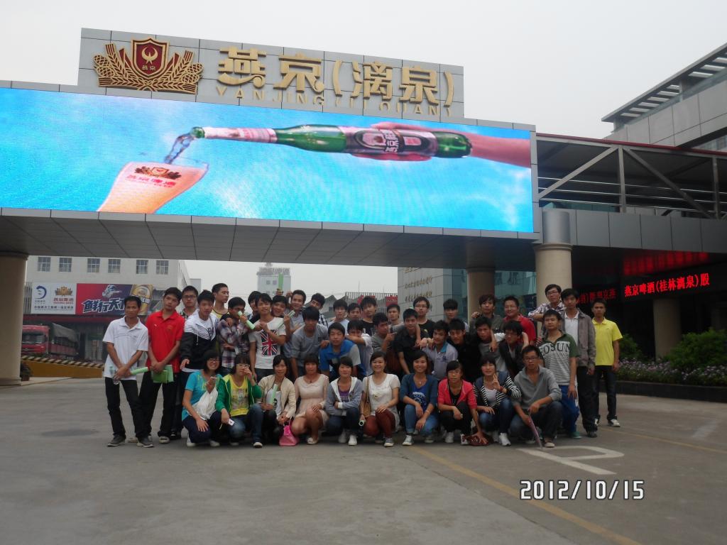 乐天堂f88