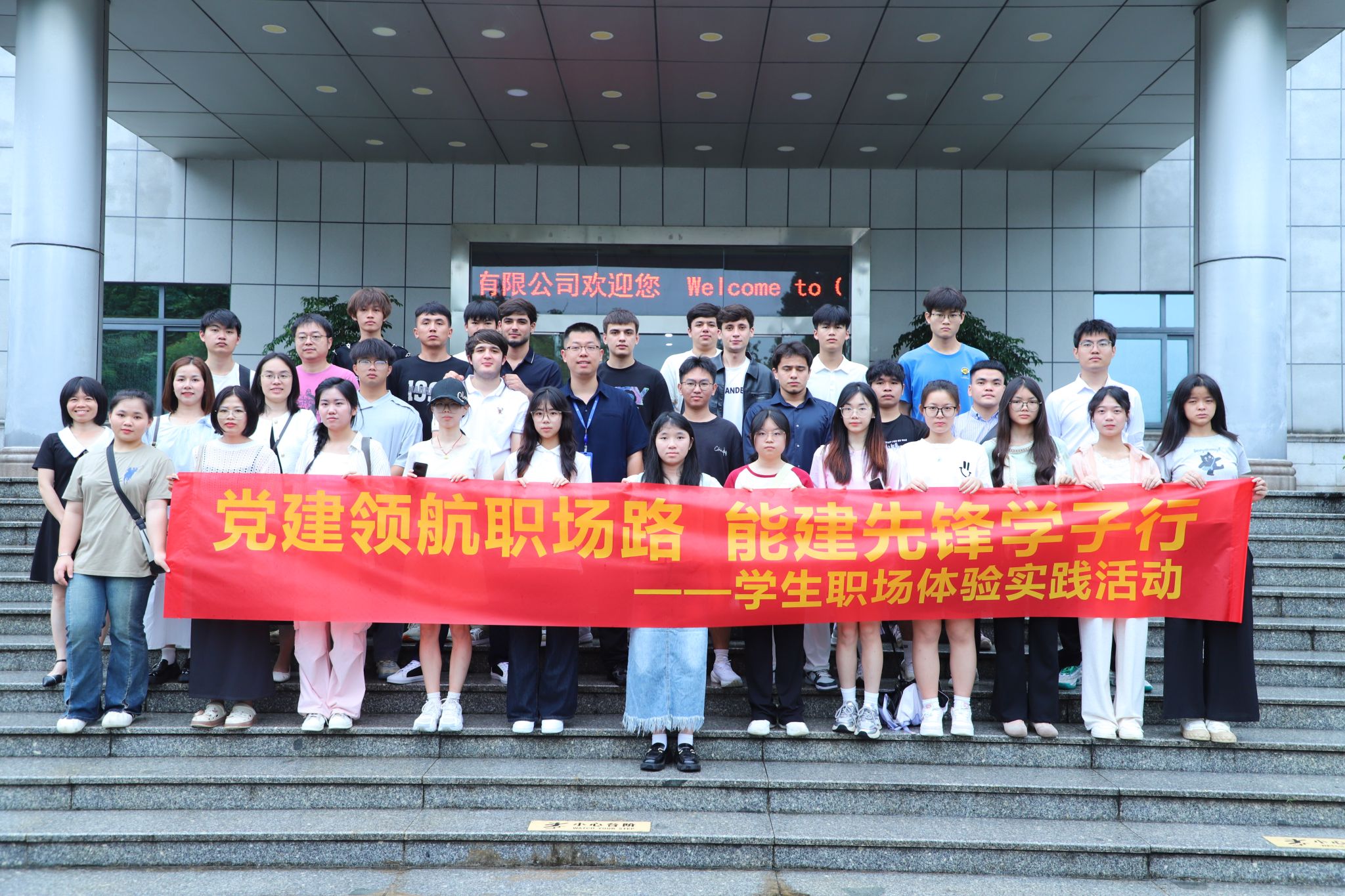 乐天堂f88