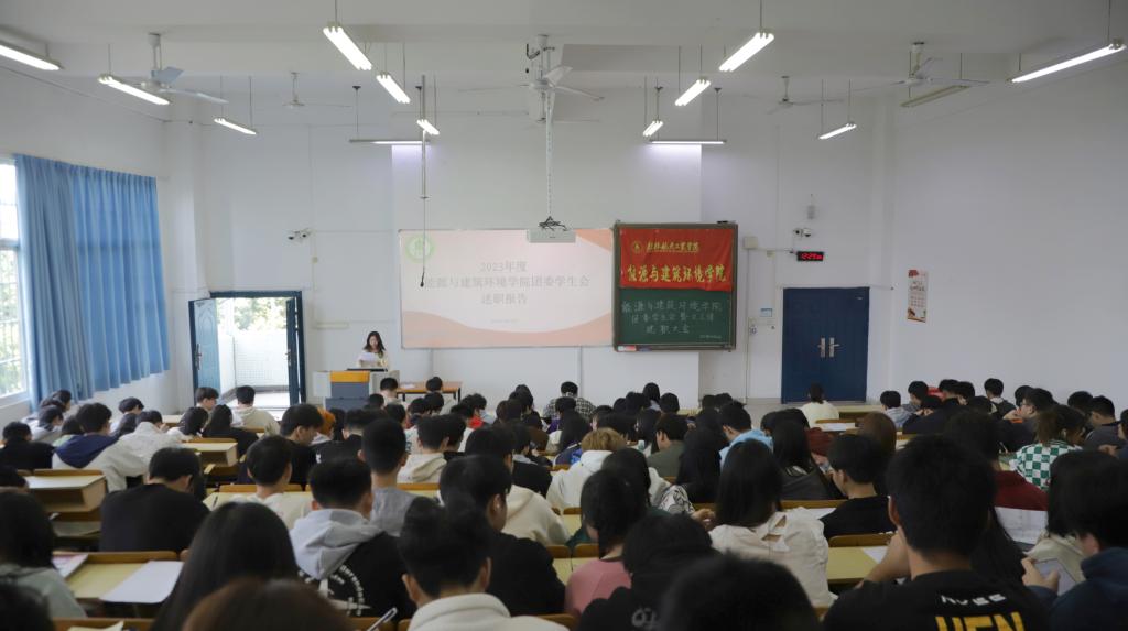 乐天堂f88