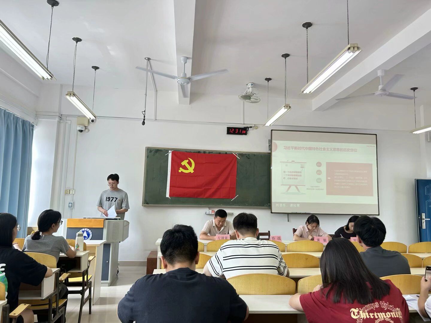 乐天堂f88