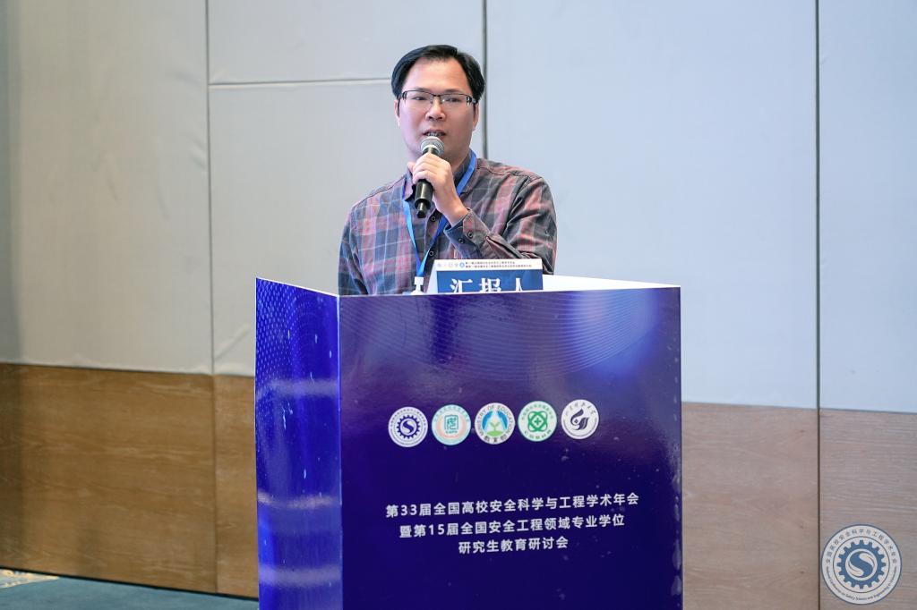乐天堂f88