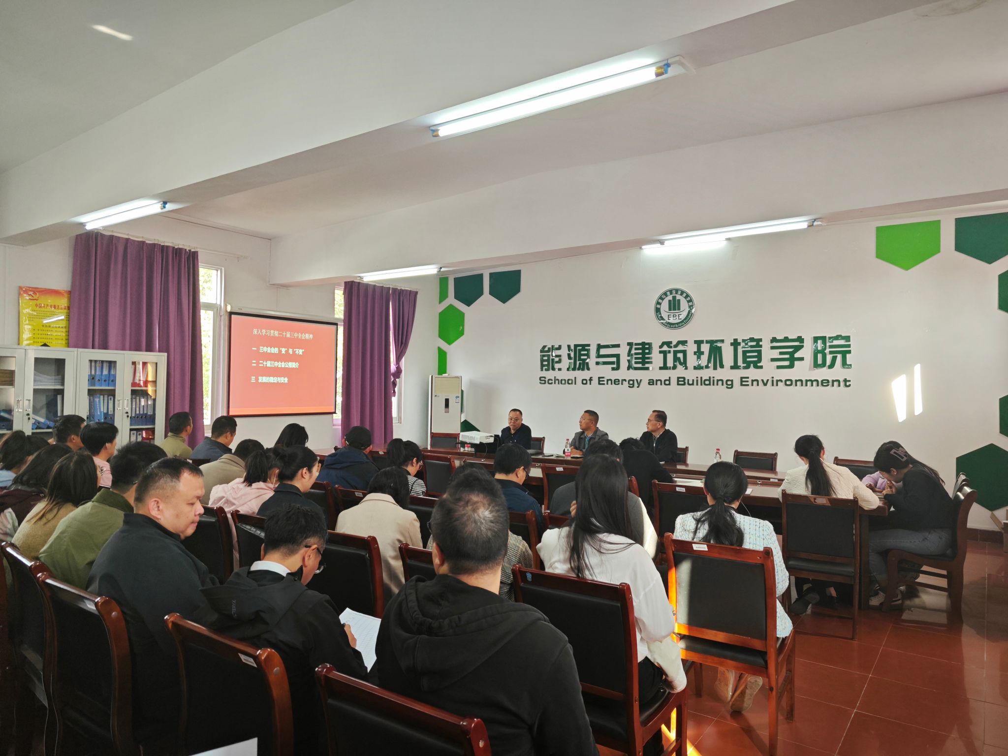 乐天堂f88