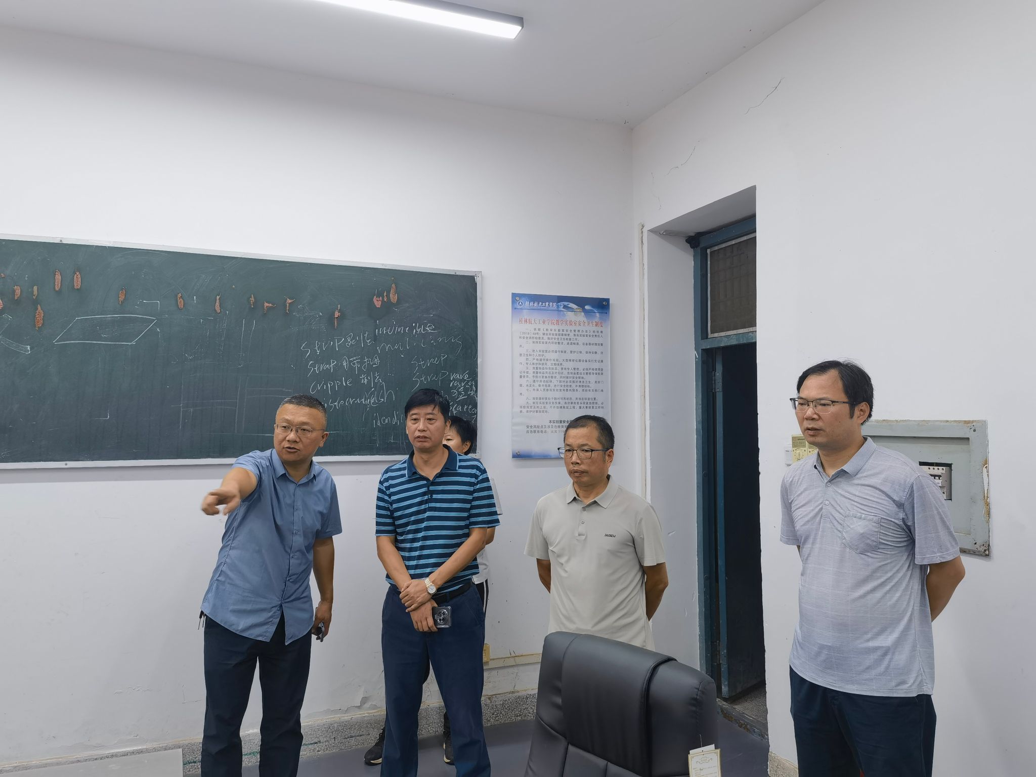 乐天堂f88