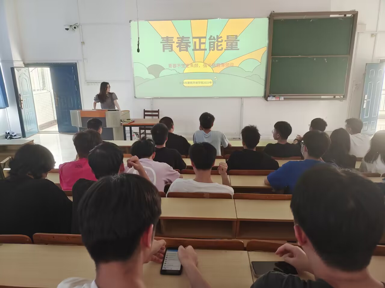乐天堂f88