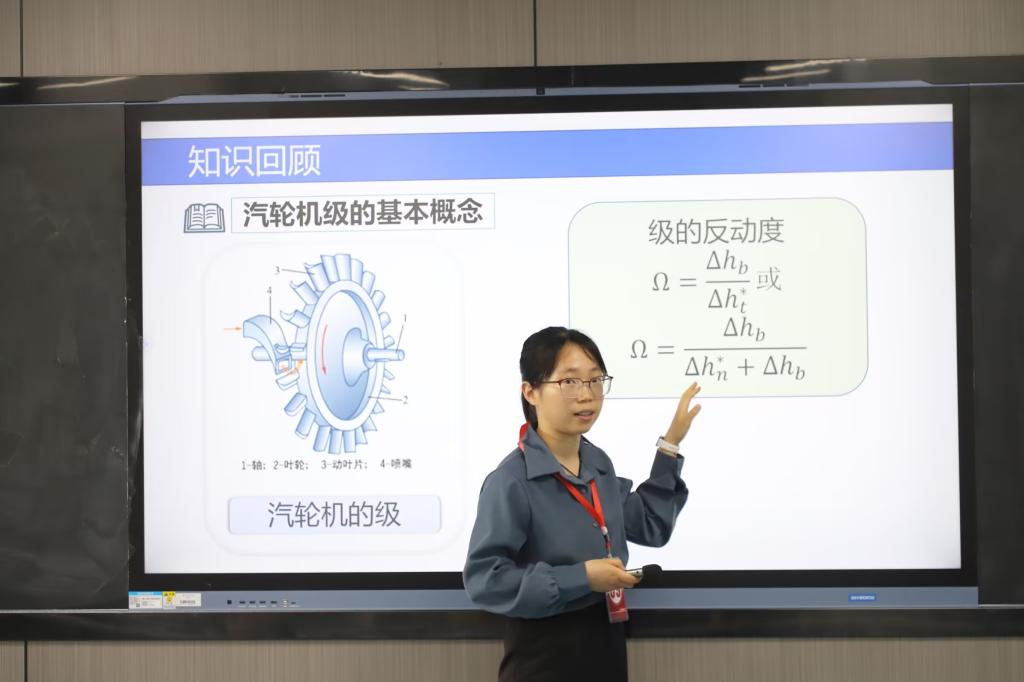 乐天堂f88