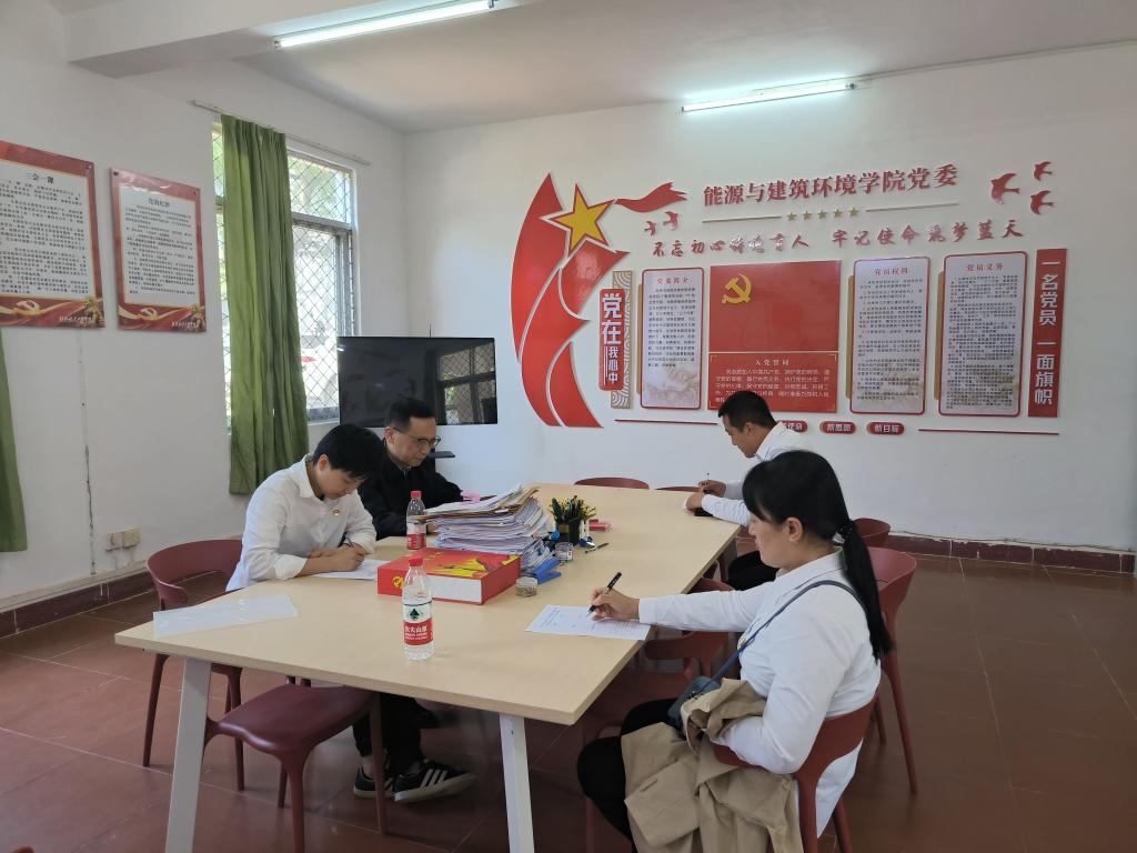 乐天堂f88