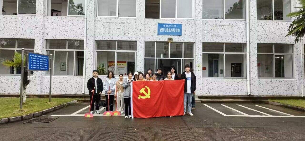 乐天堂f88