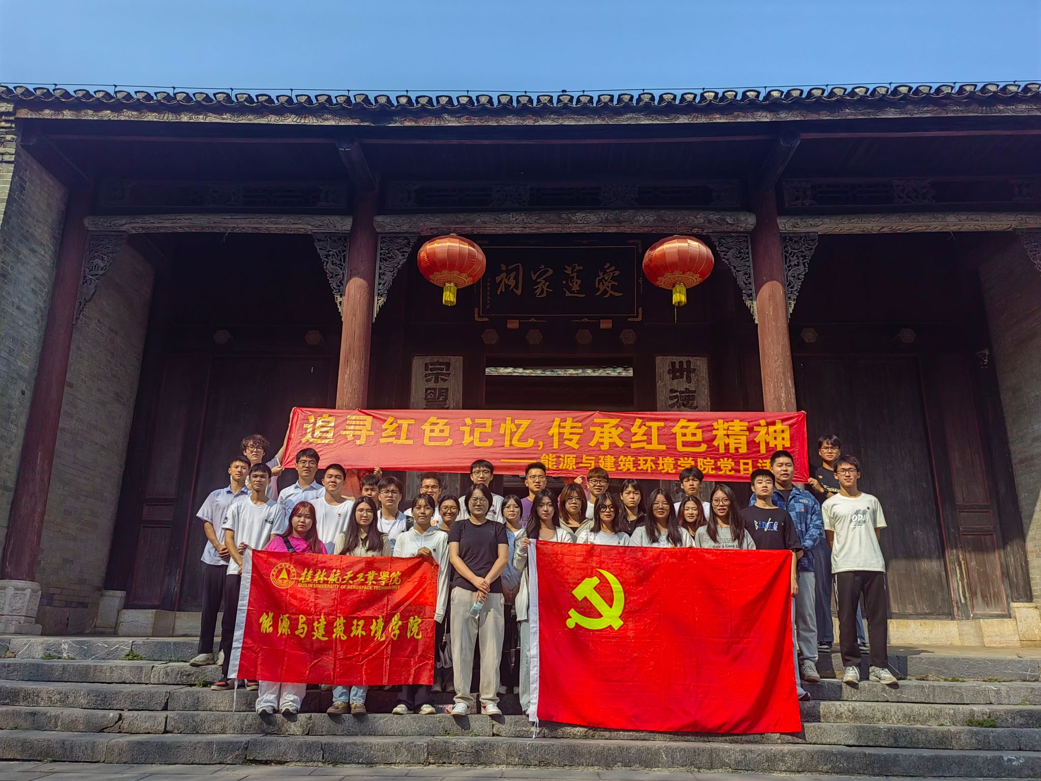 乐天堂f88