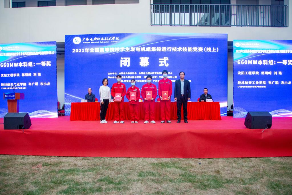 乐天堂f88