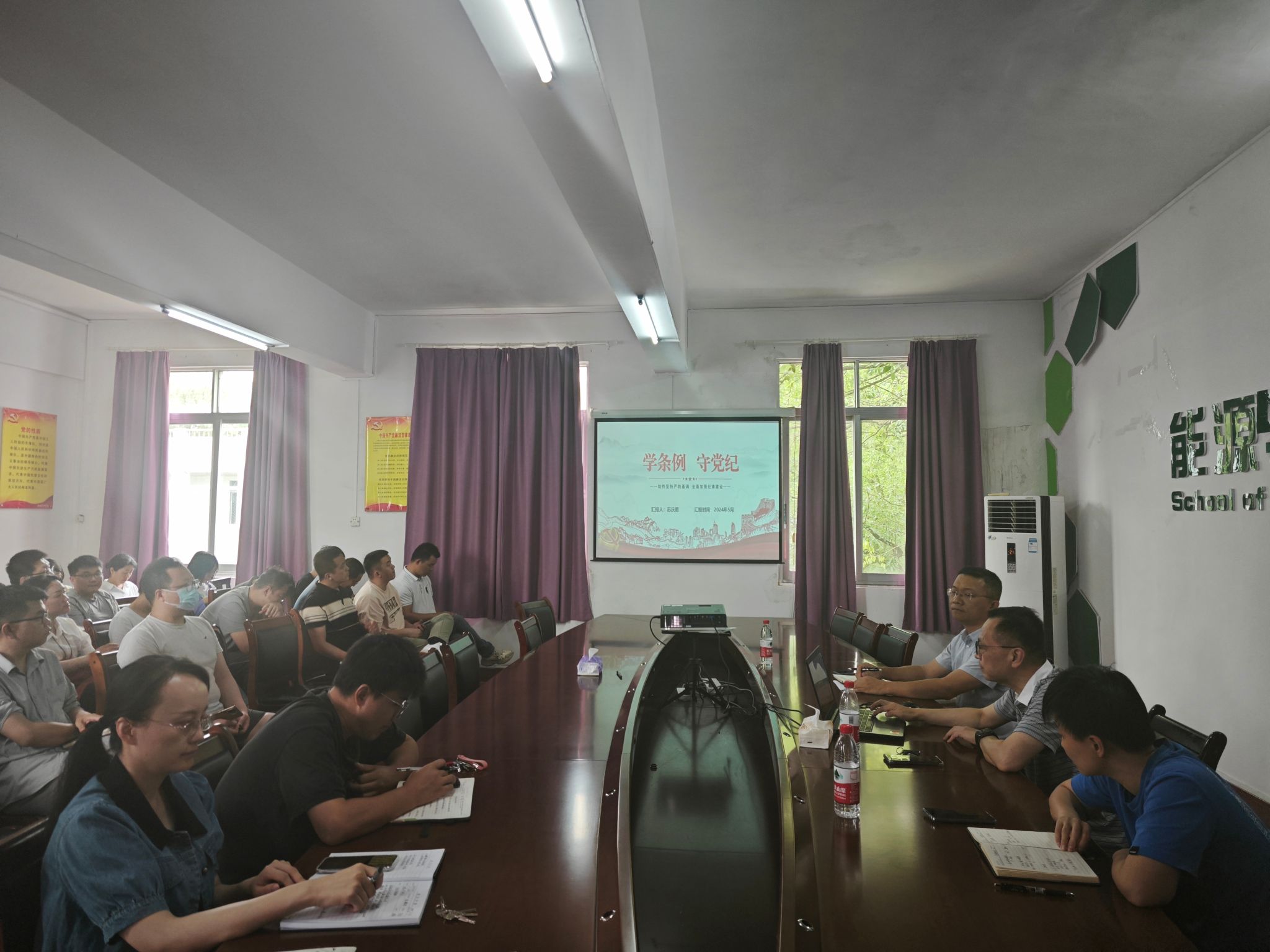 乐天堂f88