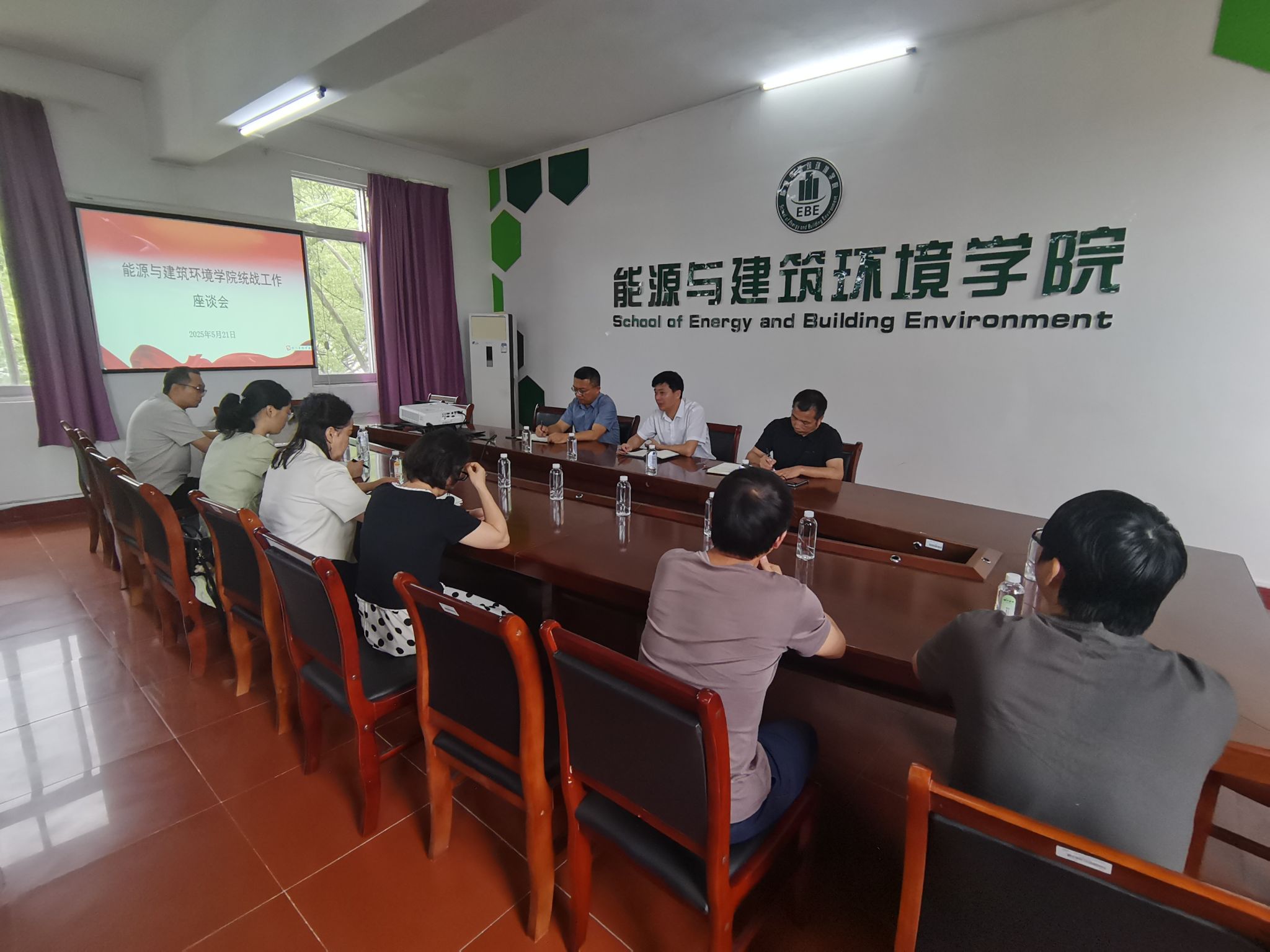 乐天堂f88