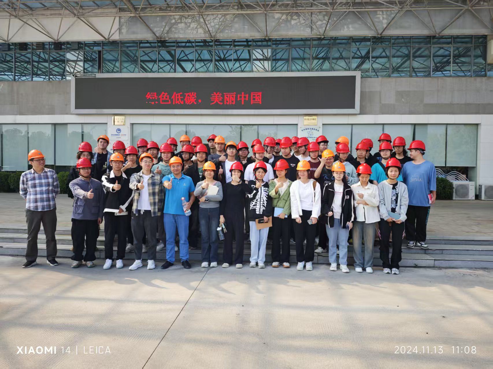 乐天堂f88