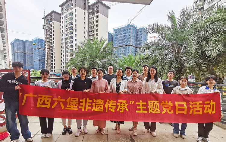 乐天堂f88