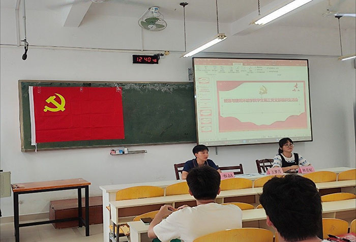 乐天堂f88