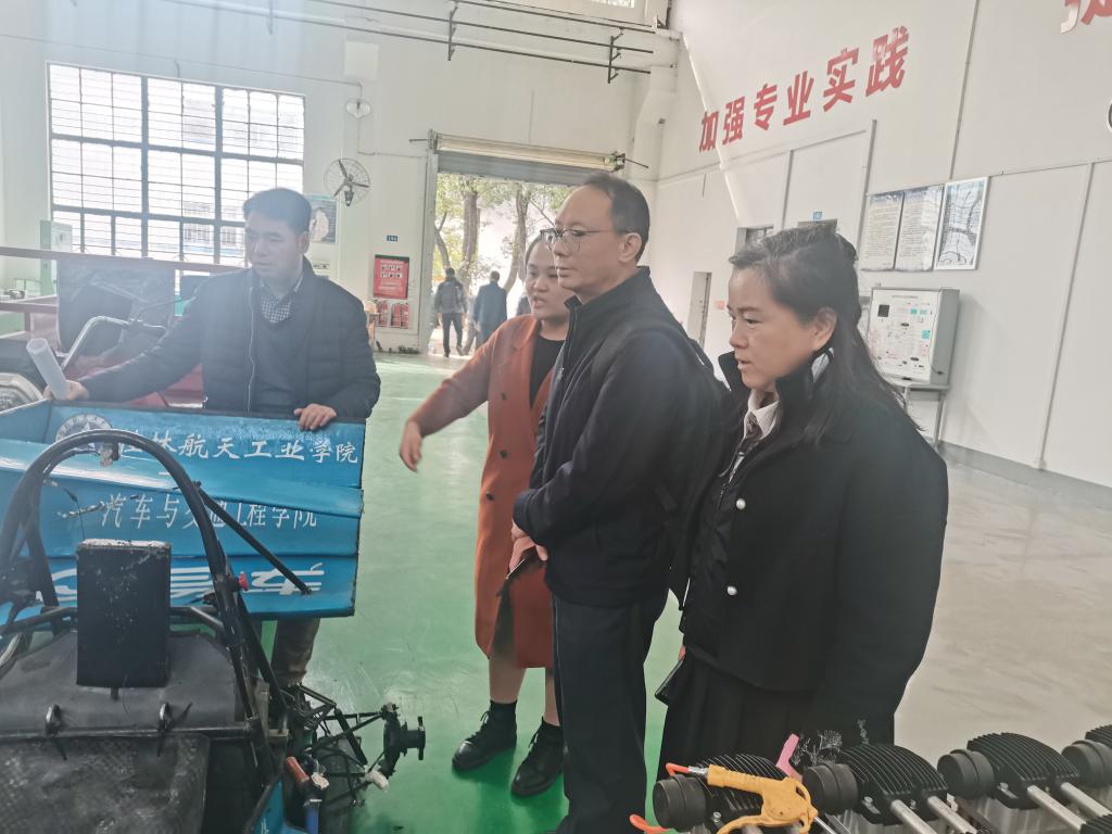 乐天堂f88