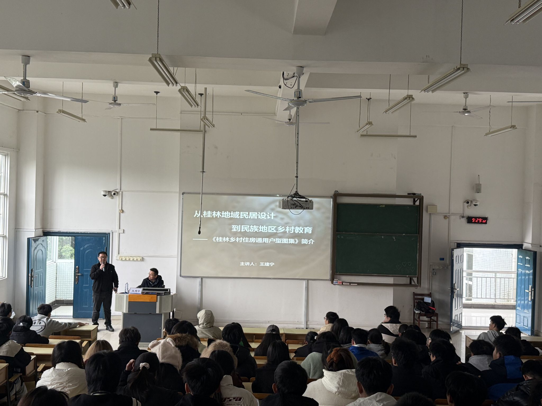 乐天堂f88