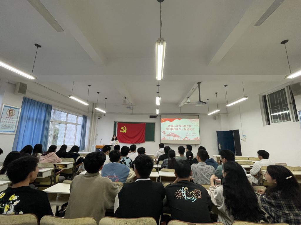 乐天堂f88