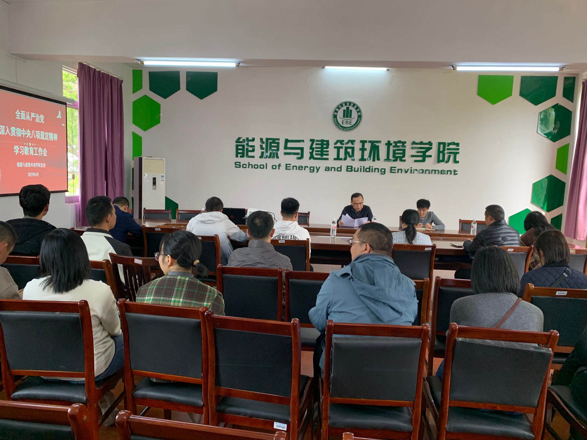 乐天堂f88