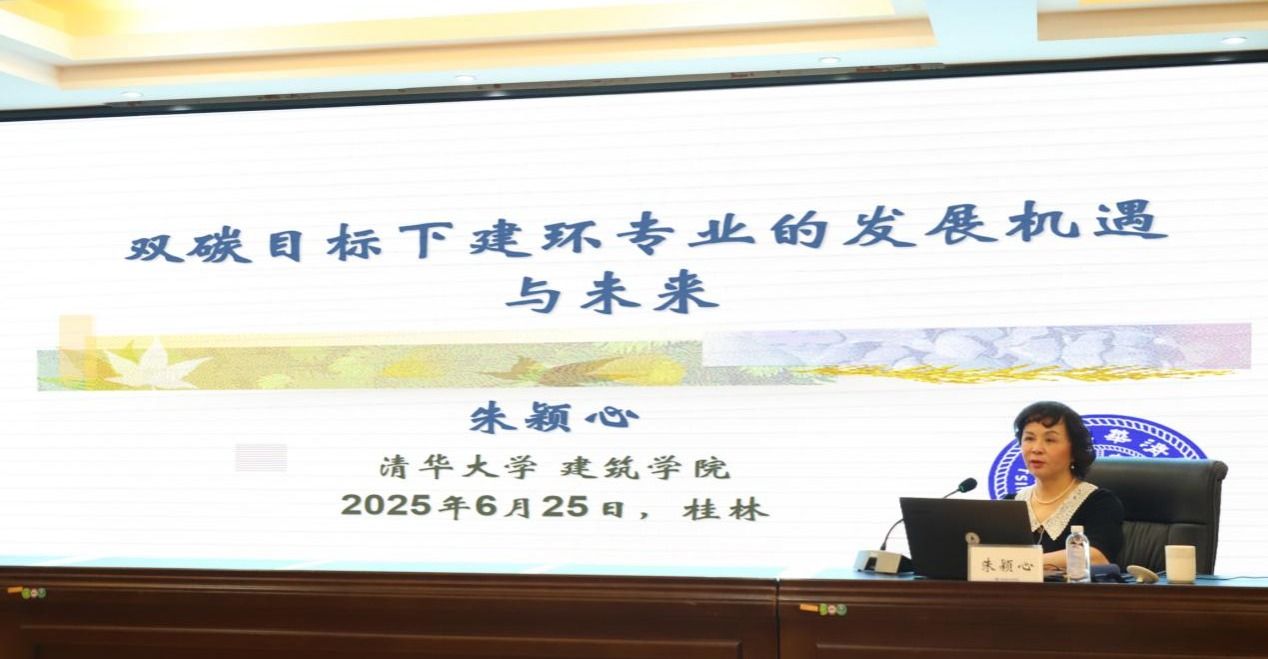 乐天堂f88