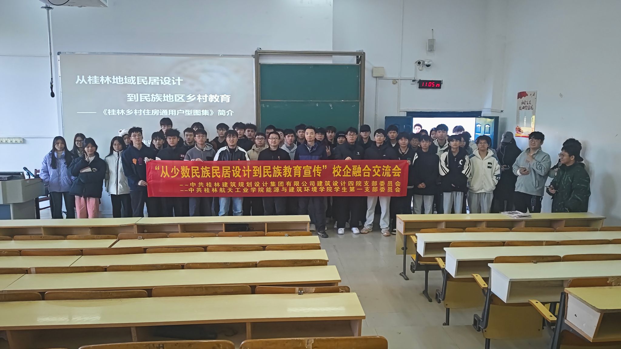 乐天堂f88