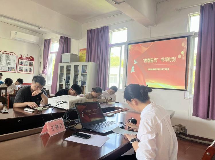 乐天堂f88