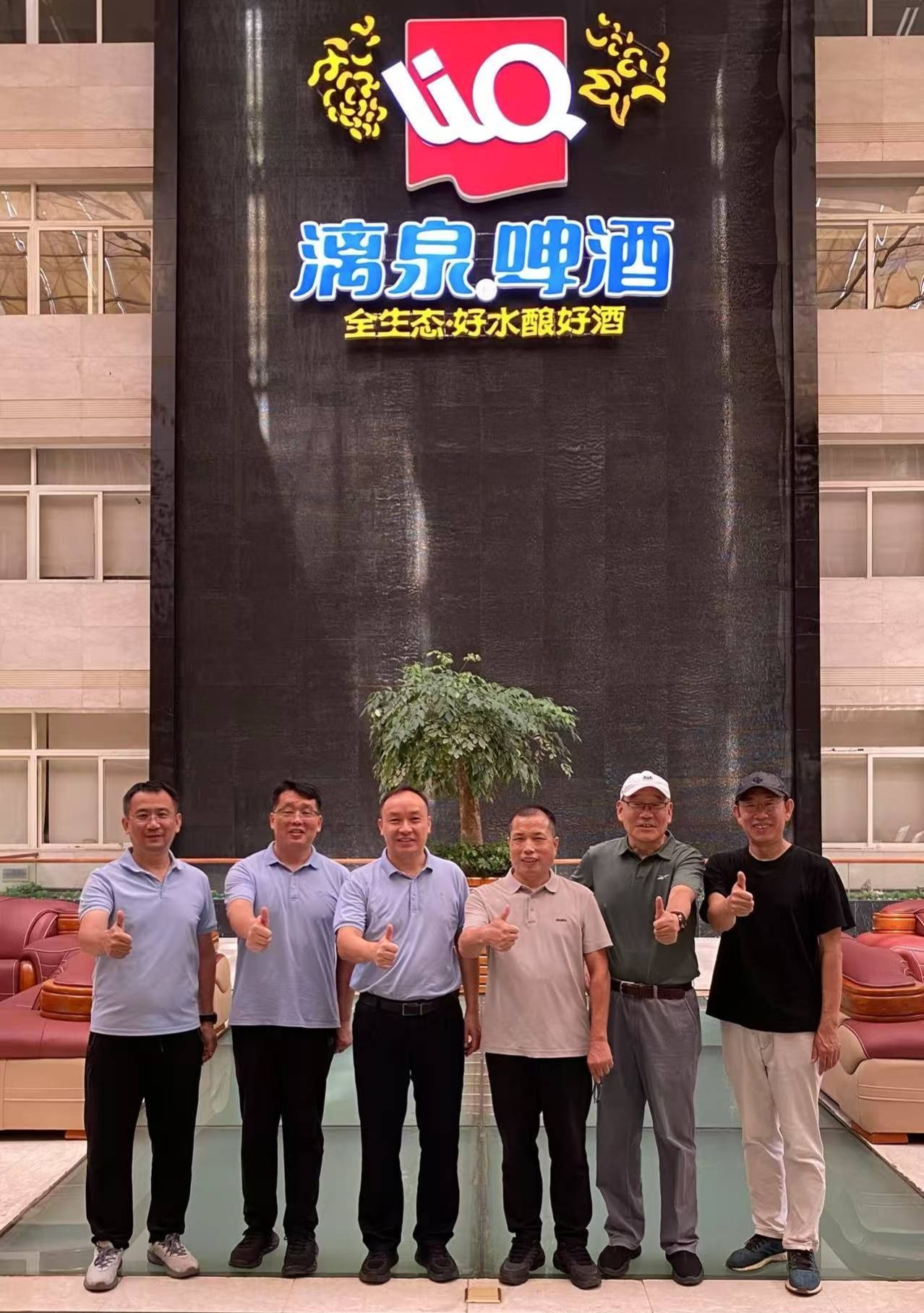 乐天堂f88