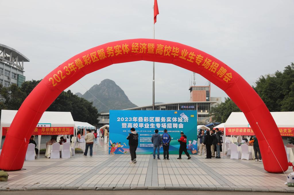 乐天堂f88
