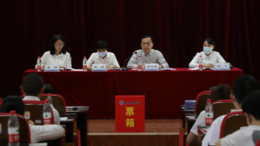 乐天堂f88