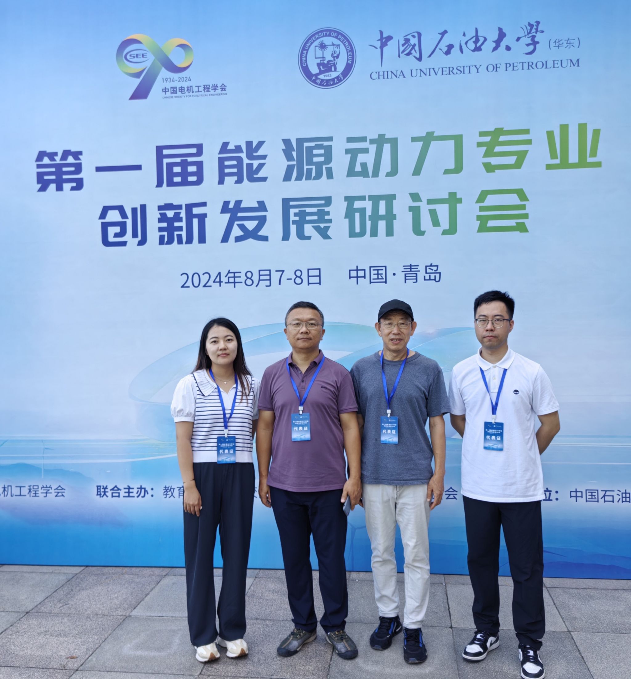 乐天堂f88