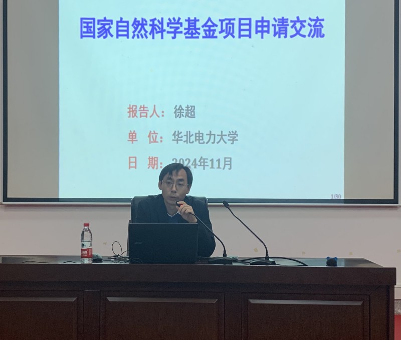 乐天堂f88
