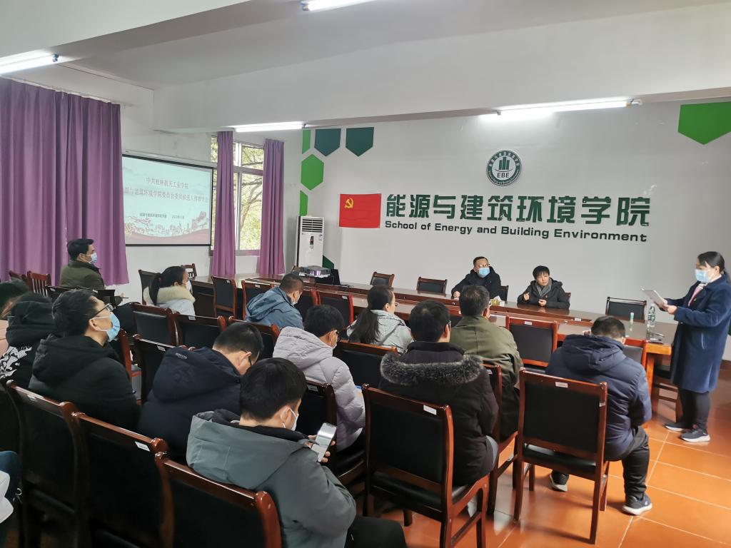 乐天堂f88