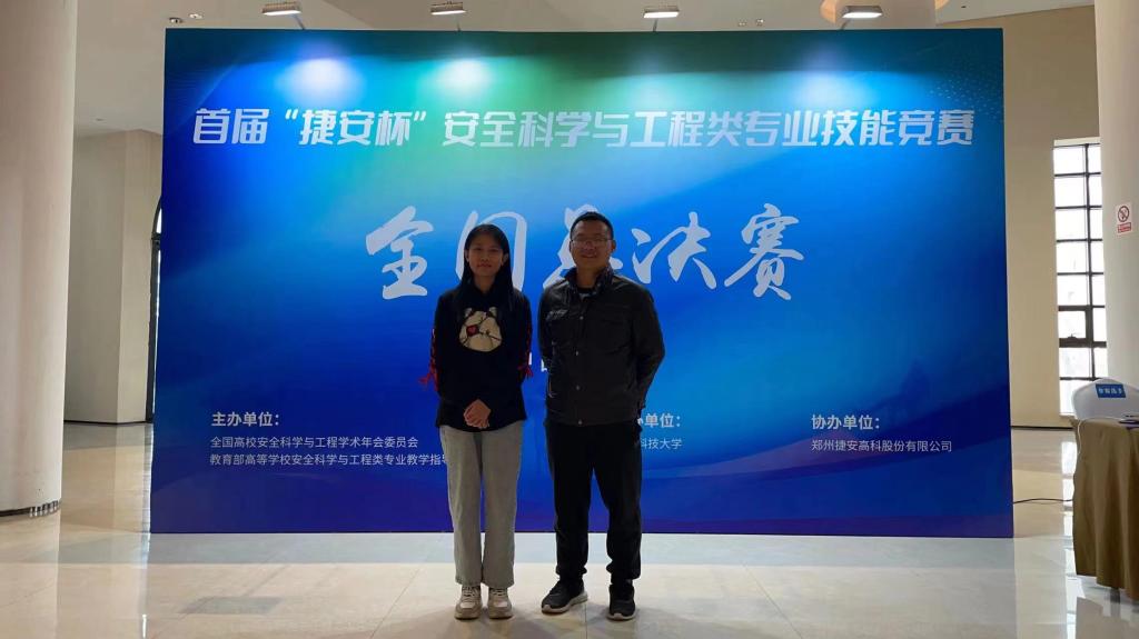 乐天堂f88