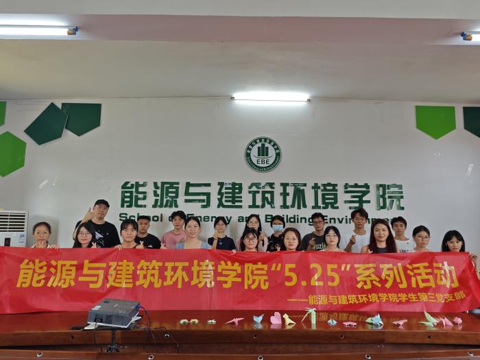 乐天堂f88
