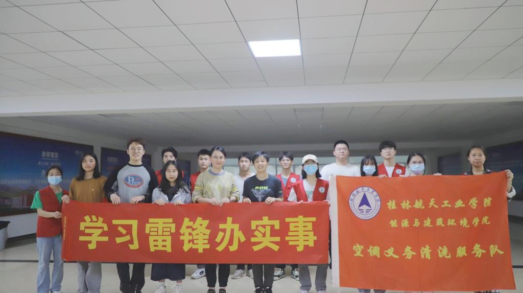 乐天堂f88