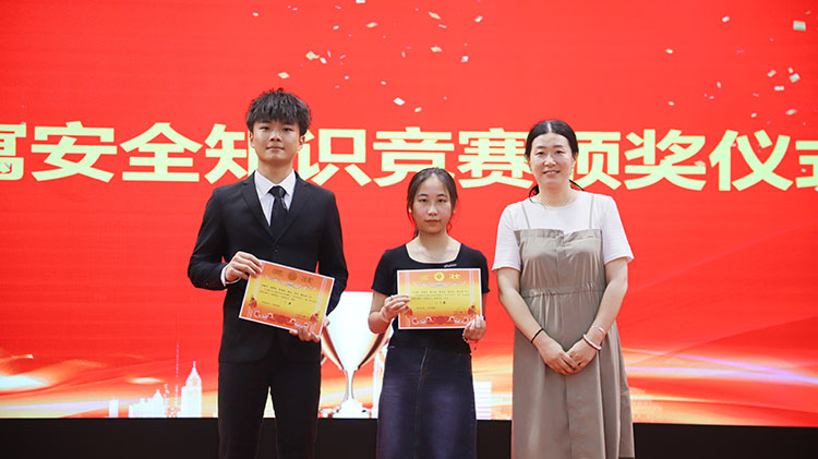 乐天堂f88