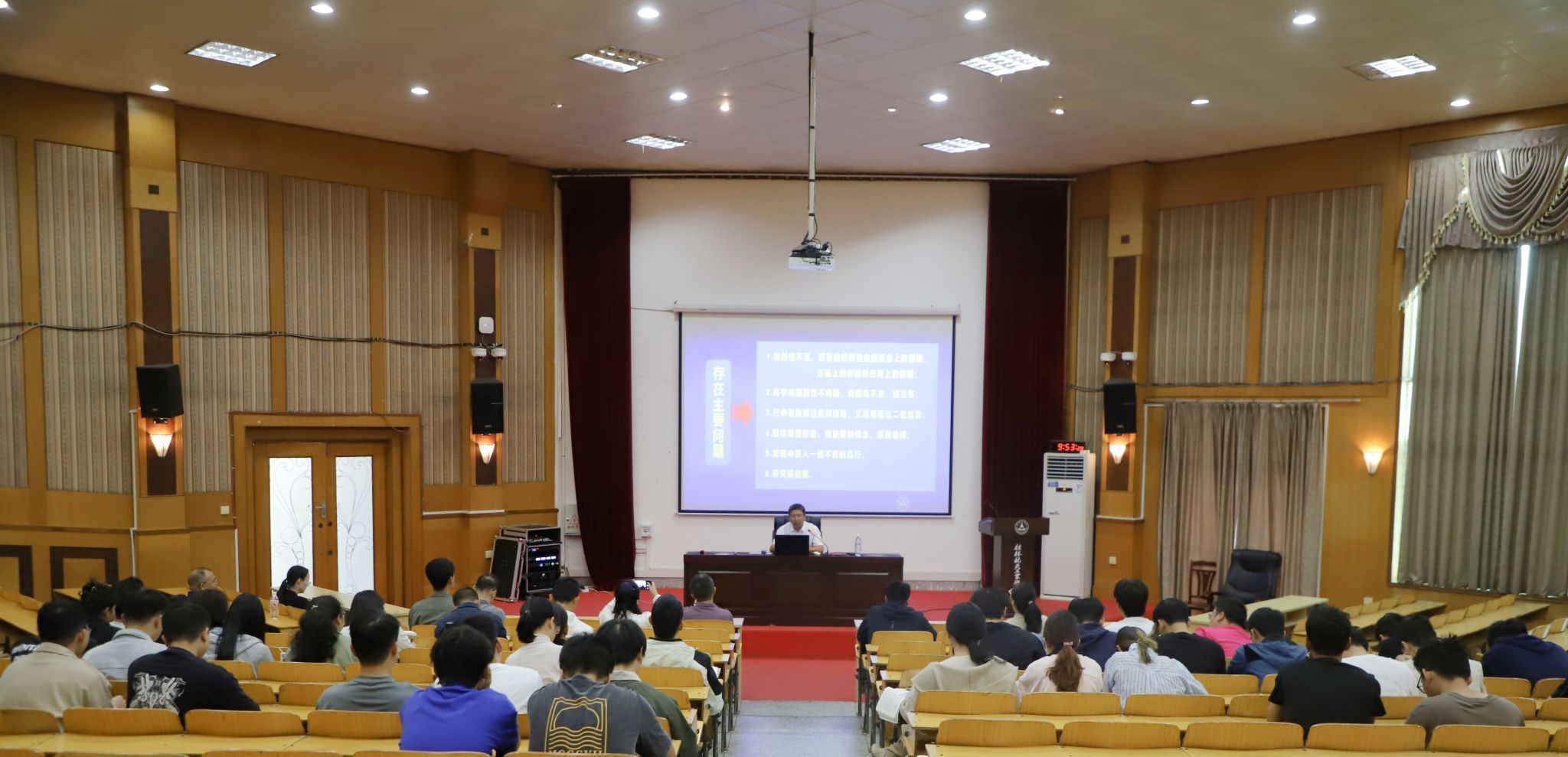 乐天堂f88