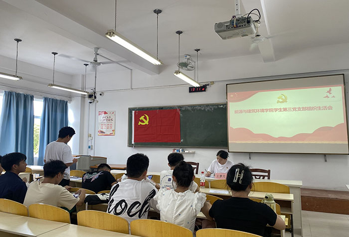 乐天堂f88