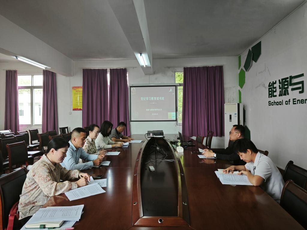 乐天堂f88