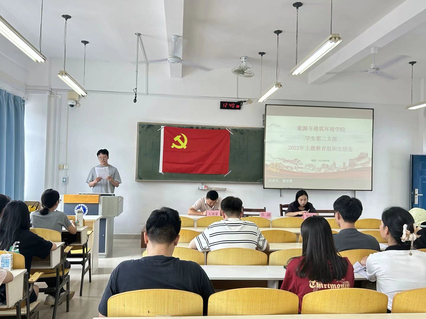 乐天堂f88